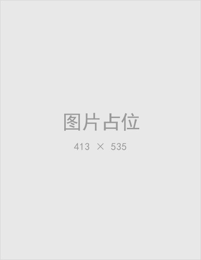 夹芯板厂家